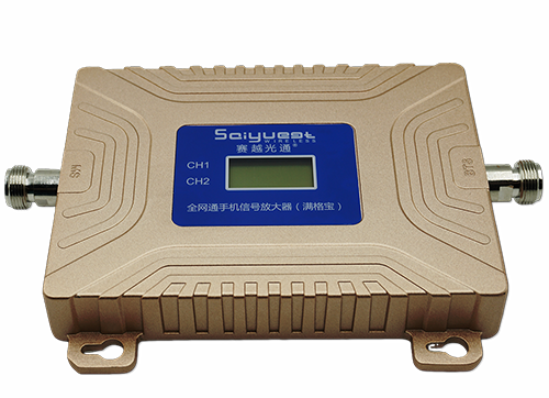 湟中双频手机信号放大器200㎡