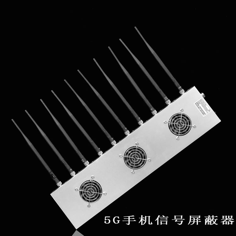 湟中外置10天线移动通信干扰器