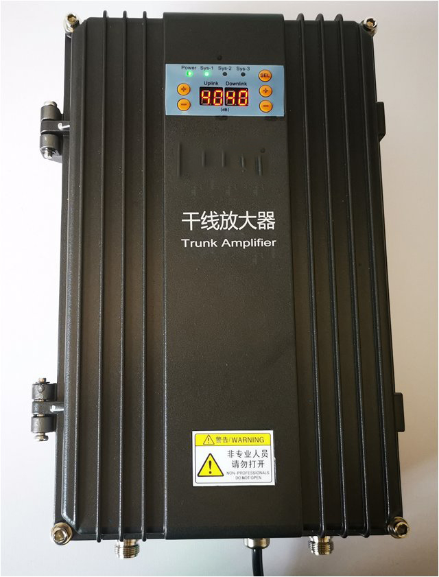  湟中FM调频广播双向干线放大器
